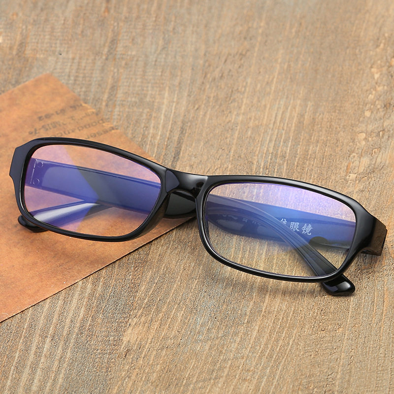 2020 New Fiery Products Amazing Smart Focus Multifocal Automatic Zoom Old Flowers Glasses Anti Blue Light Resistant