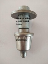  Factory direct sales trencher milling machine cutter head Wirtgen asphalt cement pavement 20 slotting machine alloy bullet head