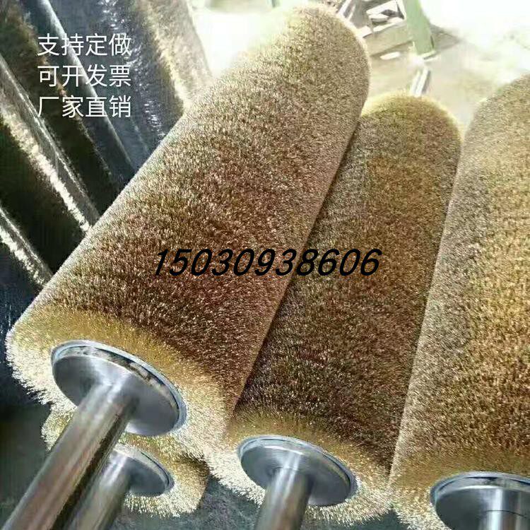Brick factory equipment rolling screen anti-clogging eye roll roll brush polishing stainless steel copper-coated brush roller