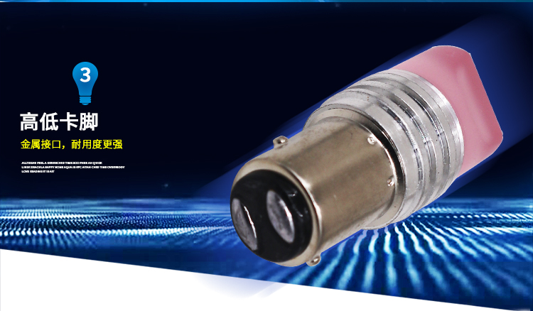 Xe máy sửa đổi đèn hậu phanh đèn nổ pin đèn hậu pin sửa đổi đèn hậu xe máy nhấp nháy led đèn led đồng hồ xe máy