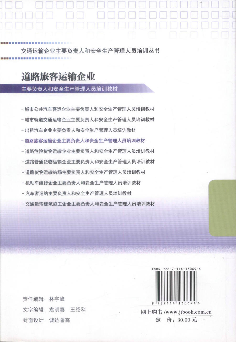 Книжный рисунок
