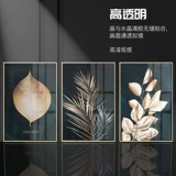 Высокая прозрачная эпоксидная смоля AB Drop Glue Ceramic Paint