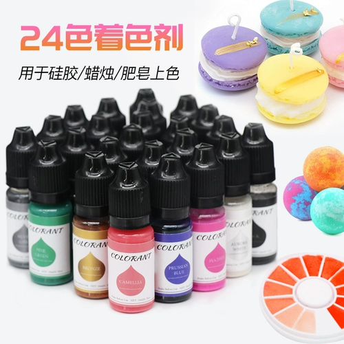 Силиконовая форма, аромотерапия ручной работы, мыло, DIY, 24 цветов