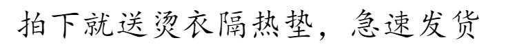 bàn là hơi sokany Bàn ủi hơi nước công suất cao cầm tay bàn ủi công nghiệp cầm tay ủi quần áo cửa hàng quần áo máy ủi - Điện sắt bàn ủi hơi nước nào tốt