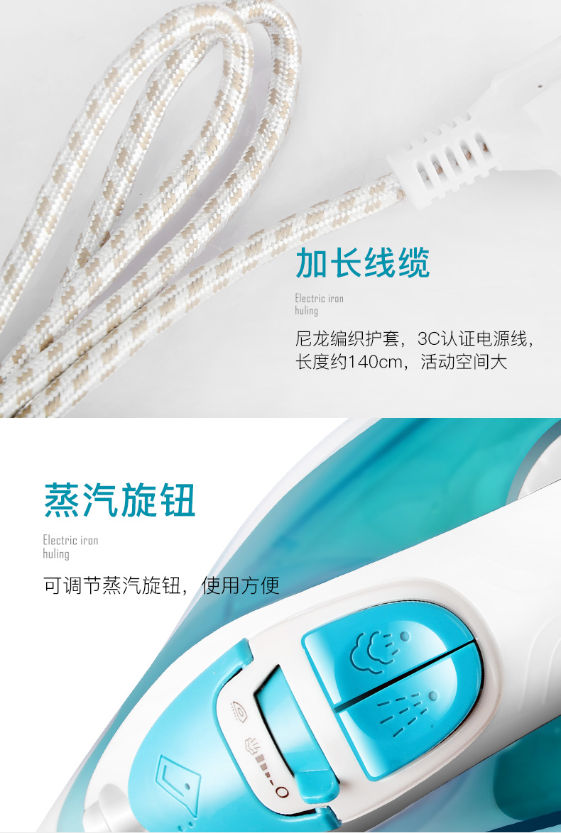 bàn là hơi nước panasonic Bàn ủi điện gia dụng bàn ủi hơi nước cầm tay mini treo máy nóng sắt sắt điện ủi nhỏ bàn ủi hơi nước xiaomi mijia