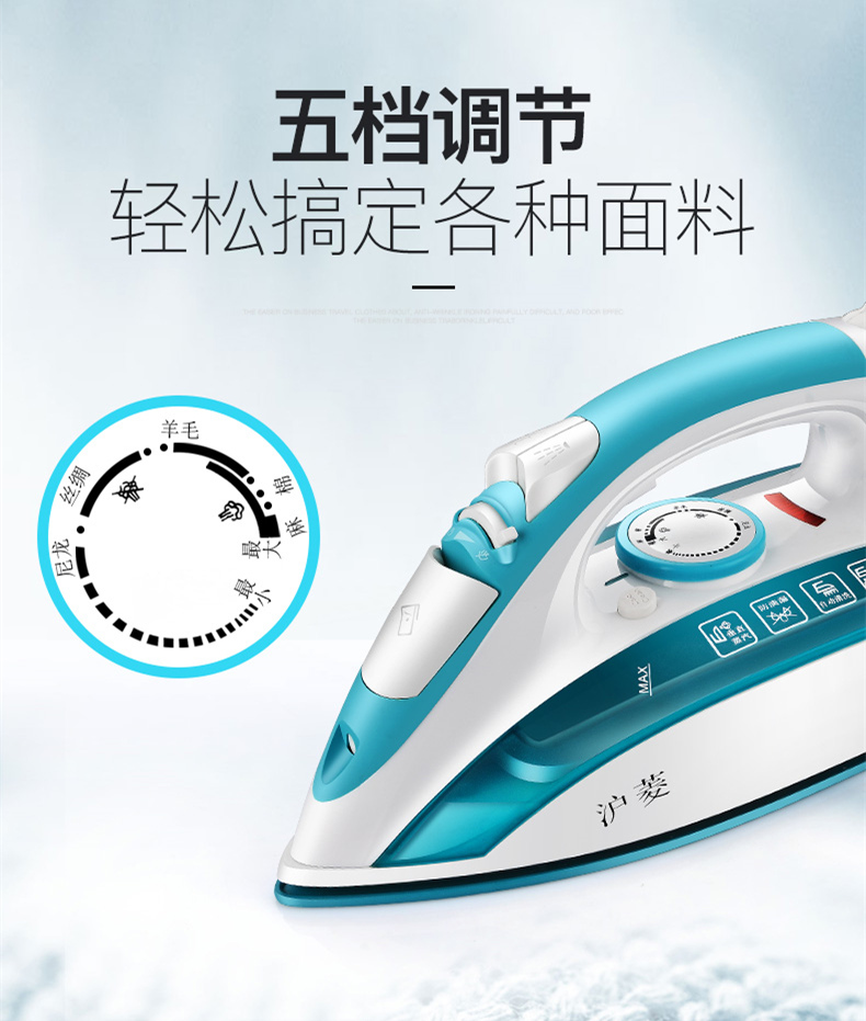 Bàn ủi hơi nước gia đình nhỏ bàn ủi nhỏ cầm tay ủi bàn ủi 6lMhIBXORQ bàn ủi hơi nước cầm tay nào tốt
