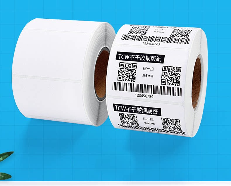 Вся коробка бронзовой бумаги_12.png