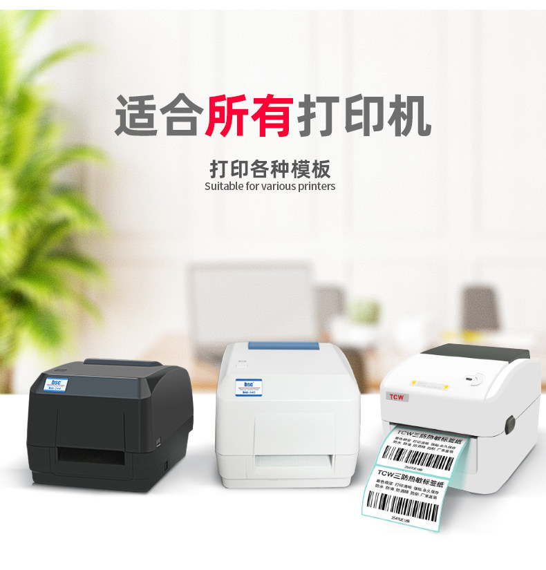 Подробная страница Thermist paper_01_11.jpg