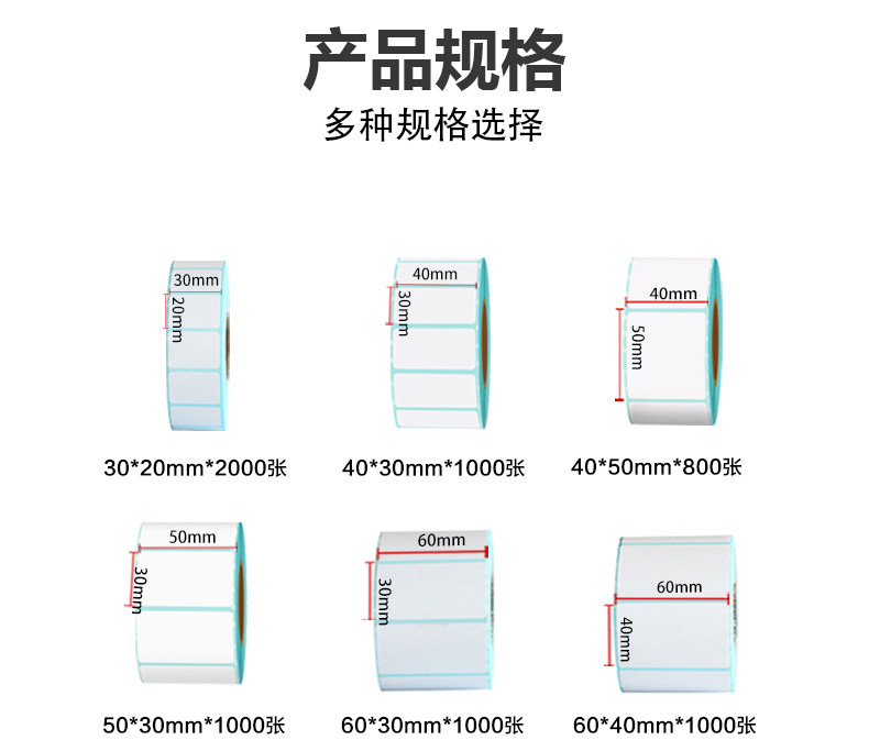 Подробная страница Thermist paper_01_09.jpg