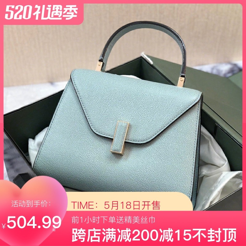 Hand Skew Satchel Large Capacity Women's Bag Small Crowdnew Bag 2022 Pop Kylie Pack Girl Bride Bride Bag Tide
