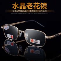 Reading glasses for men and the elderly High-grade crystal stone clear eyes anti-fatigue reading glasses for women high-definition old light flower mirror