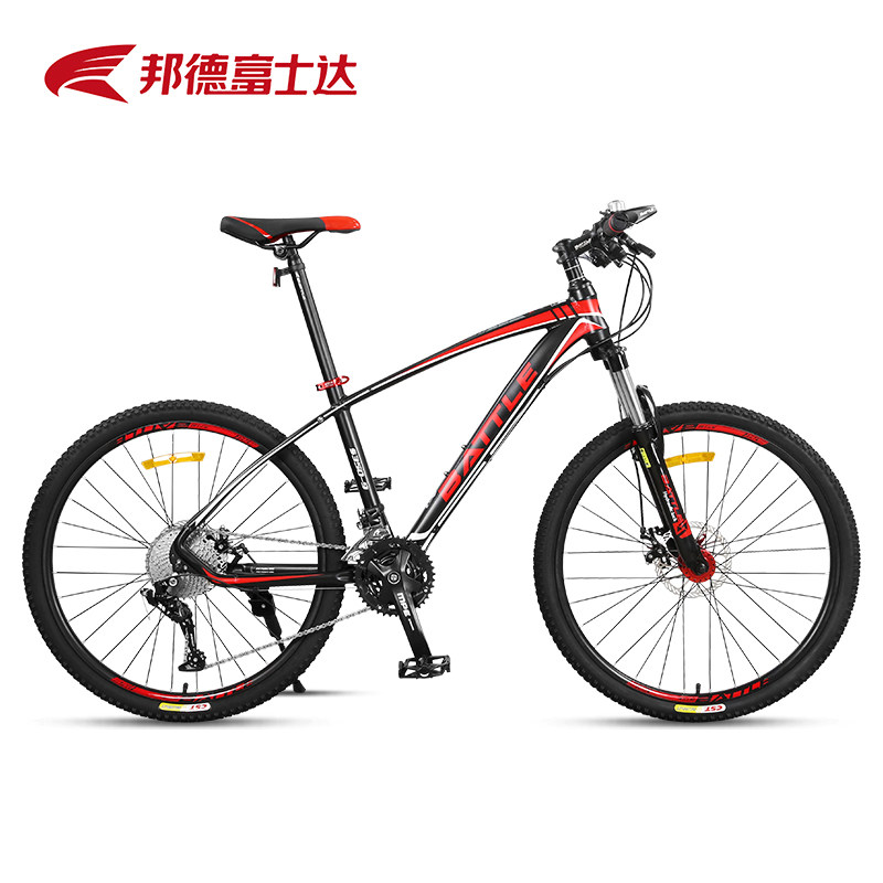 Fujitec mountain off-road bicycle male variable speed double shock absorption male lightweight student adult aluminum alloy bicycle racing
