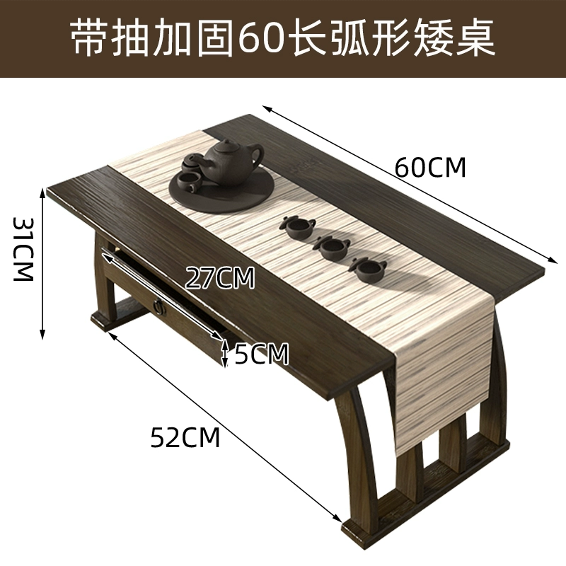 Cửa sổ lồi kiểu Trung Quốc Bàn trà nhỏ trải chiếu tatami Đơn giản Bệ cửa sổ ban công Bàn trà tre Bàn thấp Thảm bàn nhỏ ngồi trên sàn 