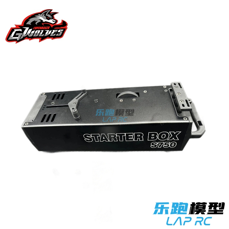 Taiwan 1/10 Oil Pump 1/8 Oil Shovel Gt Starter Portable 2-4S 775 High Torque Taiwan 1/10 Oil Pump 1/8 Oil Shovel Gt Starter Portable 2-4S 775 High Torque