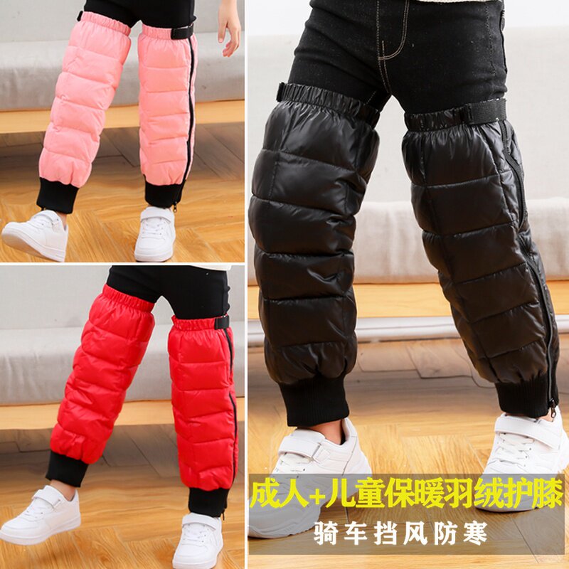 Winter riding to keep warm children's electric car down cotton knee pads windproof cold waterproof battery motorcycle leggings for men and women