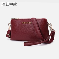 Спиртная среда