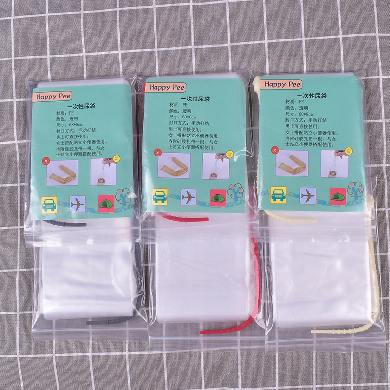 Disposable convenient urine bag male elderly urinal bag portable paralyzed patient large-capacity male plastic car male