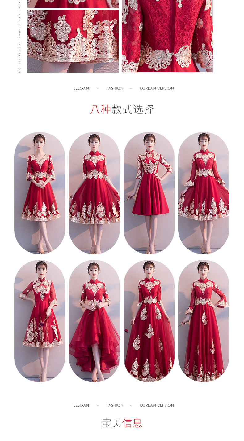 Robe de soirée - Ref 3213474 Image 8