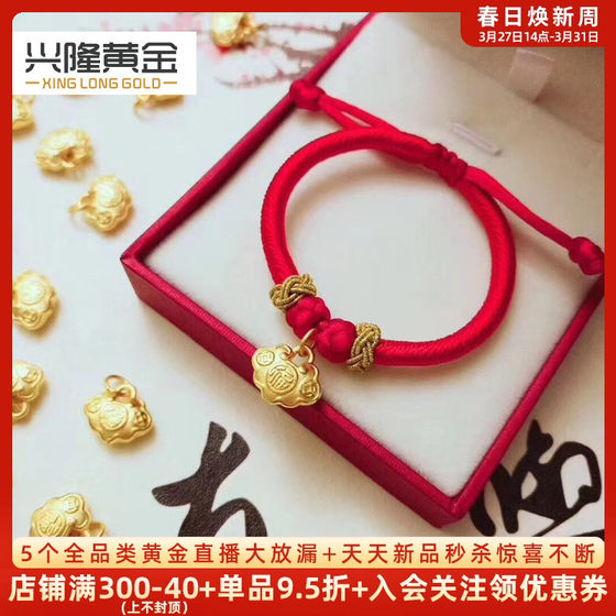 Gold blessing lock pendant baby 999 pure gold long life lock safety lock necklace newborn child full moon baby gold jewelry