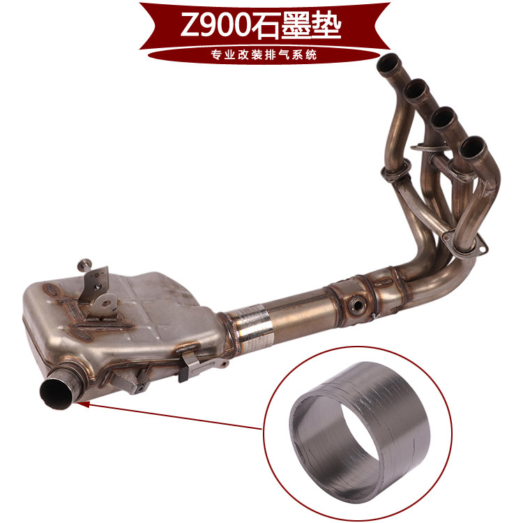Suitable for motorcycle ZX6R Z900 Z800 Z1000 NINJA400 graphite gasket exhaust pipe