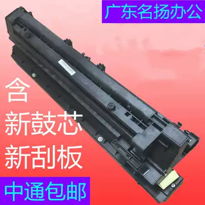 Ricoh MP2501 1911 1813 1812 2001 2013 1913L Drum toner cartridge development component