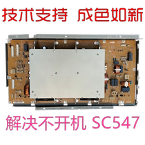 Ricoh C2800 C3300 C4000 C5000 C4501 C5501 C3501 board circuit board