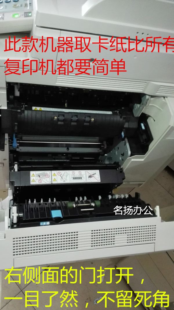 Máy in màu Máy in một màu Máy in hai mặt C5000 5501 C4000 - Máy photocopy đa chức năng