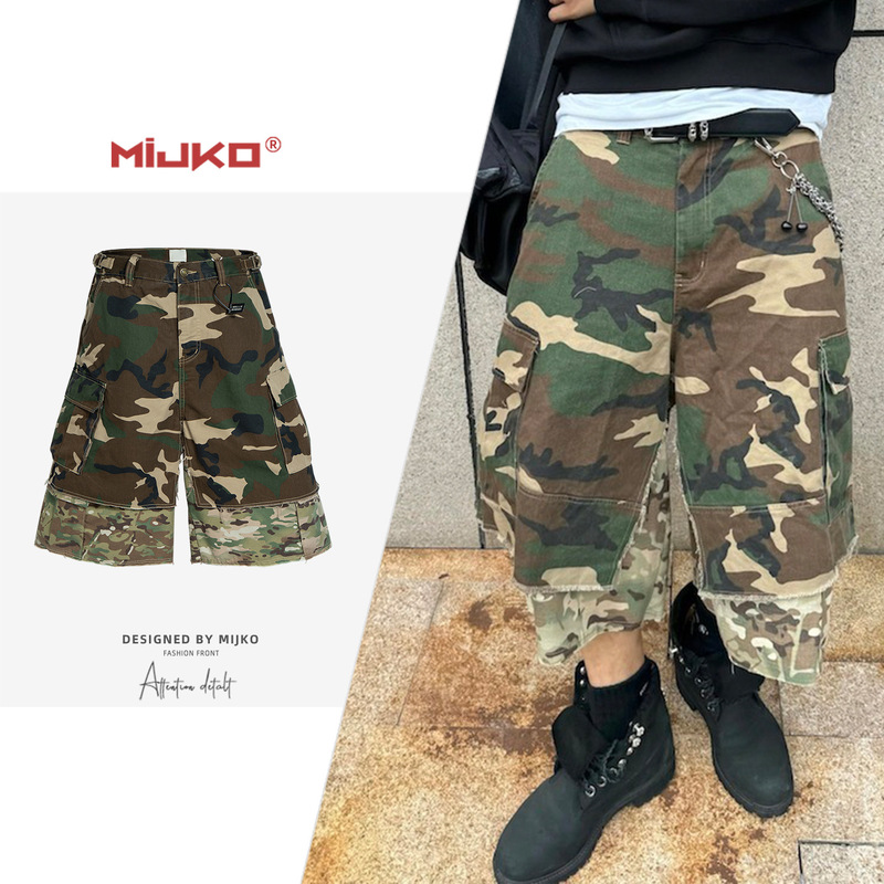 Grailz Project G/R Silhouette Faux Two-Piece Camouflage Color-Block Denim Capri Shorts with Whiskered Hem Design