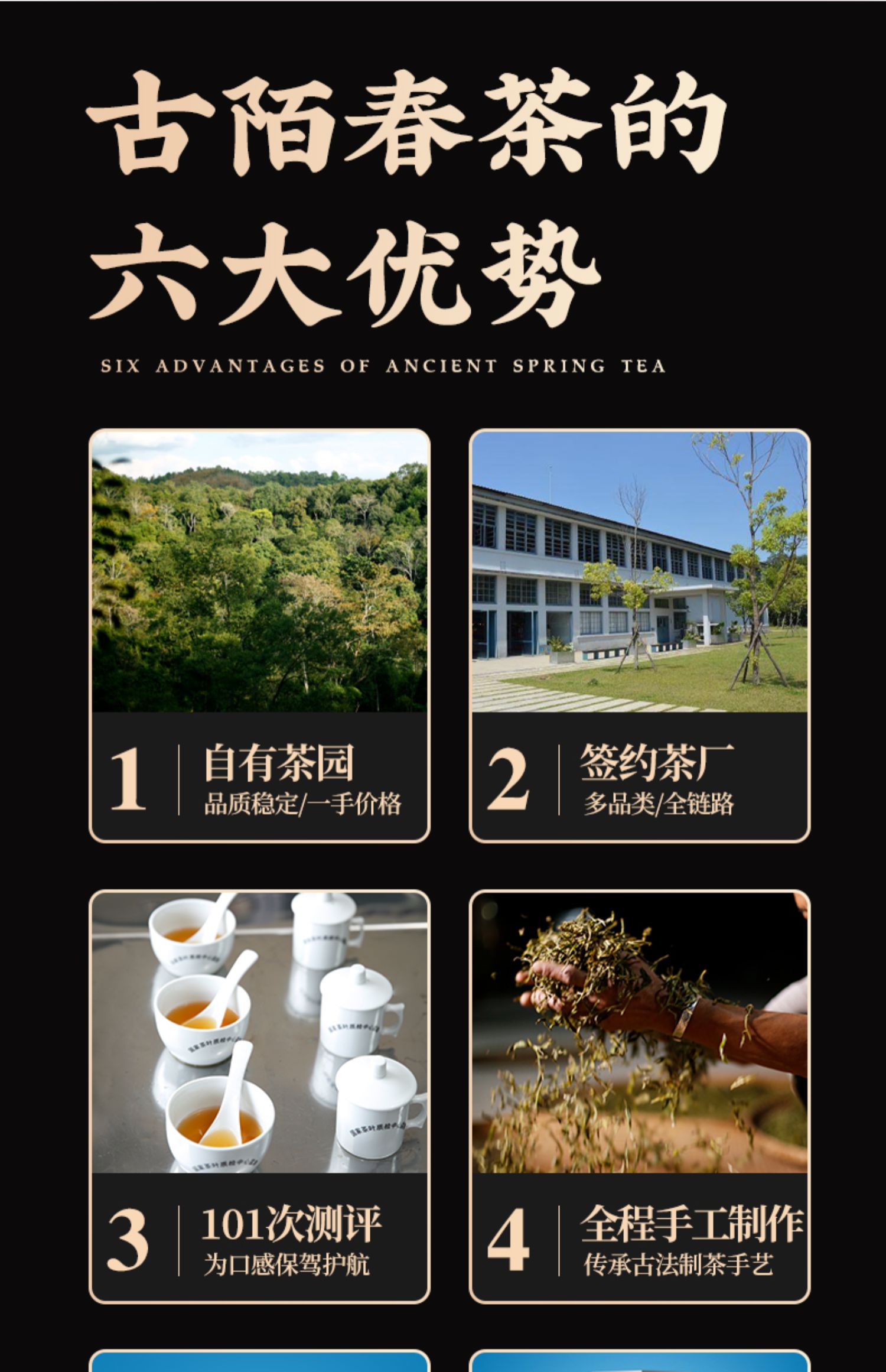 【古陌】云南工夫滇红茶红鹦春茶