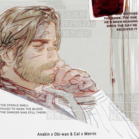 Now |   Star Wars Fan Ao Graphic Notebook