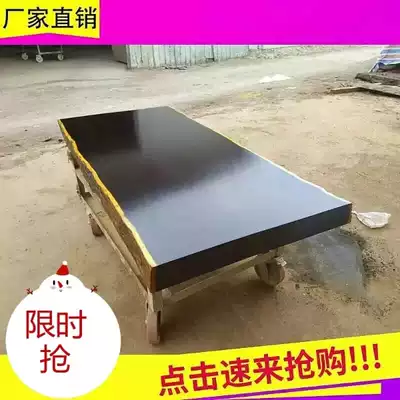 Ebony solid wood large board table log bas safflower pear ocan Tea Table Table Table Chair painting boss desk