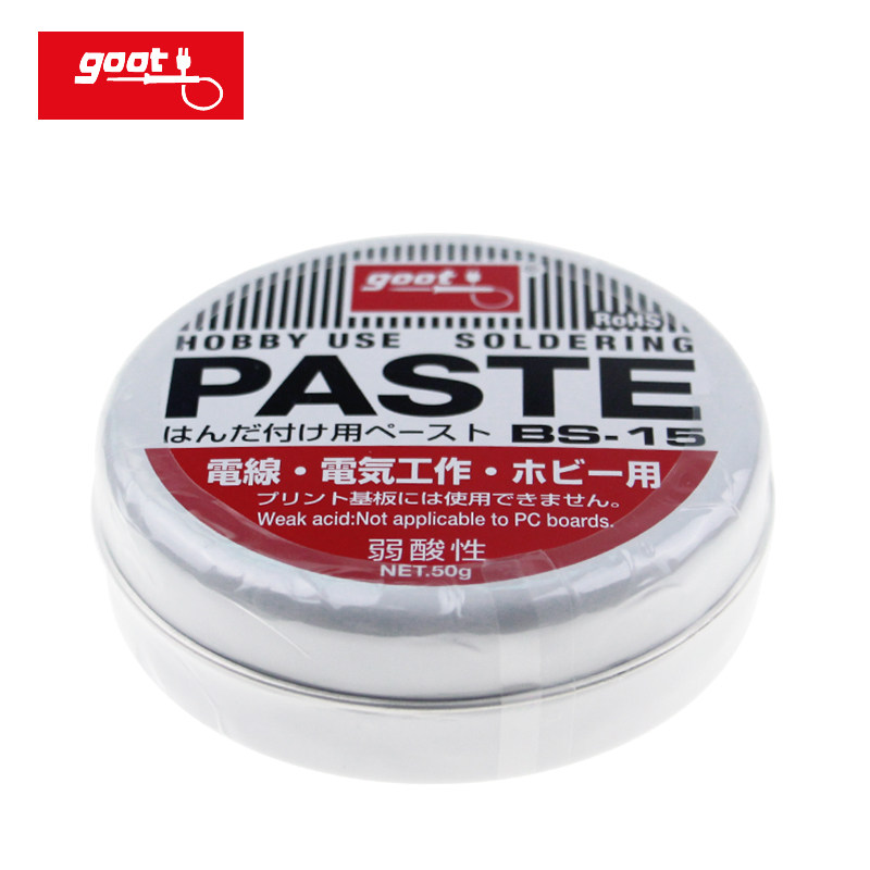 Japan GOOT Weak Acid Solder Oil Solder Feed Solder Soldering Feed Welding Tool