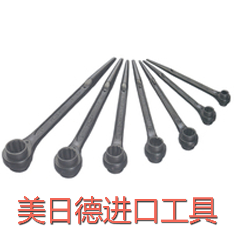 RN4650 Japan Shipper (Japanese bully king) SUPER) RN-4650 ratchet pointed end wrench