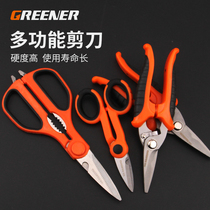 Danyu stainless steel kitchen scissors powerful automatic rebound electrical scissors multifunctional chicken bone barbecue cutting fish bone tools