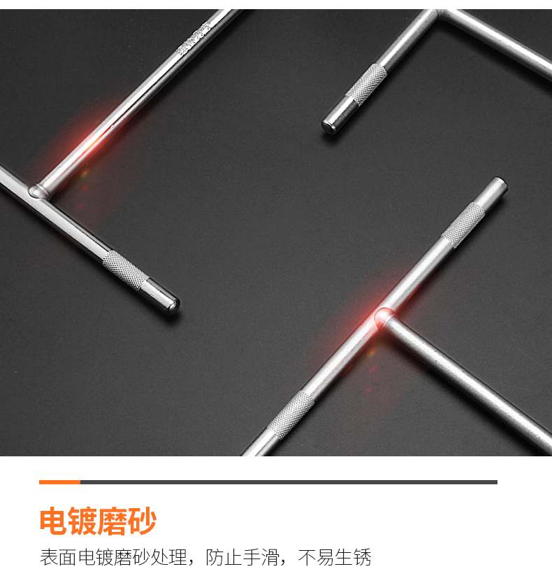 Danyu cờ lê ổ cắm t-type Đa chức năng T-hex hướng dẫn sử dụng công cụ sửa chữa xe máy giá súng bắn keo