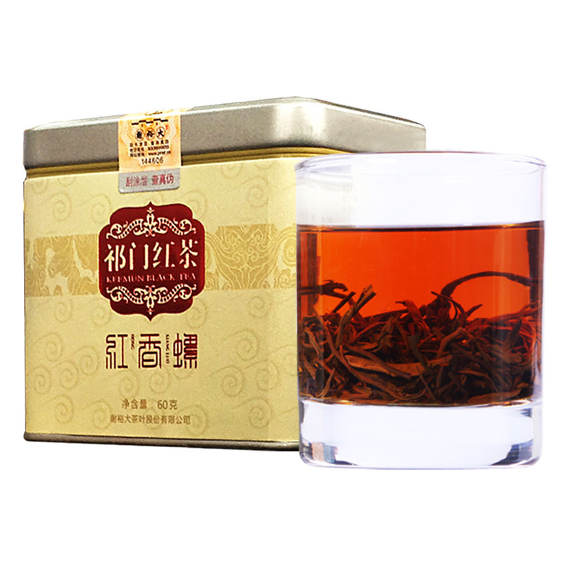 Xie Yu Da Xin Tea Qimen Black Tea Qihong Super Fragrant Snail 60g Canned Black Tea Tea Luzhou-flavor Milk Tea