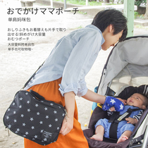 Japan Greish multi-functional mother and baby mommy bag out crossbody bag fashion large capacity shoulder small mom bag