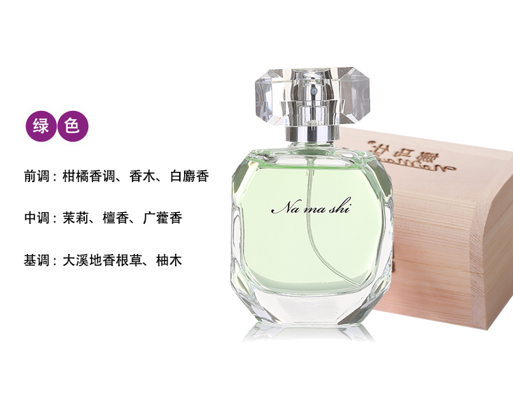 Nước hoa chính hãng Pháp màu đỏ nước hoa thơm kéo dài quầy tươi cám tự nhiên nước hoa la vie est belle