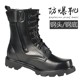 Outdoor men's explosion-proof boots, steel toe, steel sole, black zipper leather boots, thick-soled high-top boots, wool cotton shoes, warm security shoes