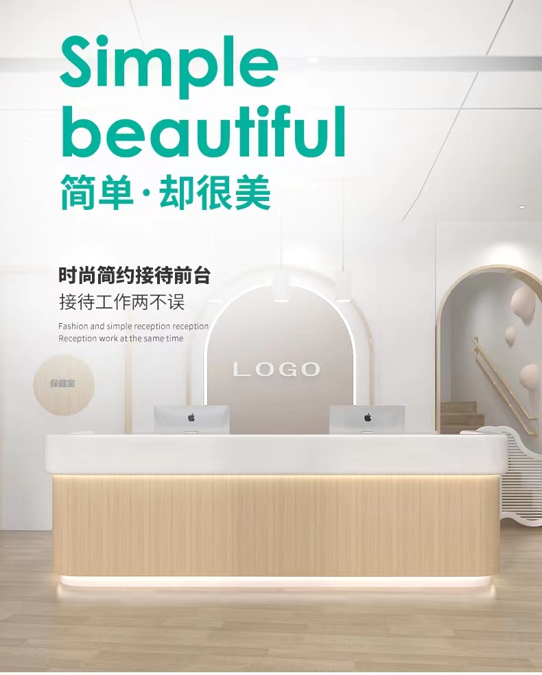 Paint company reception desk modern beauty salon cashier counter kindergarten mother and baby early education bar table customization