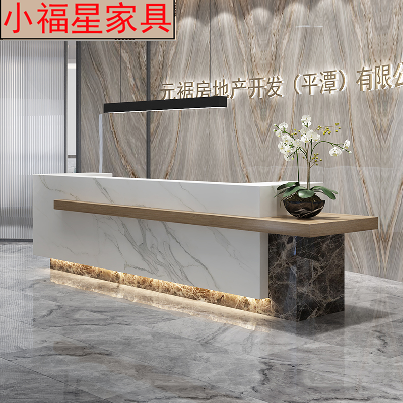 Paint company front desk reception beauty salon counter hotel lobby simple health care hall cash register bar table
