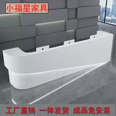 Company paint front desk desk desk curved beauty salon hotel bar cashier counter simple modern custom