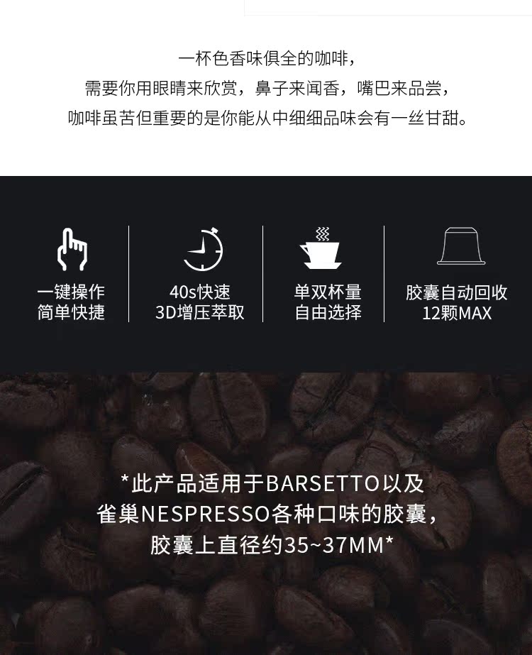 máy xay cà phê robust Donlim / Dongling DL-KF7020 covim Máy pha cà phê viên nang tại nhà tự động nespresso - Máy pha cà phê máy pha cafe mini