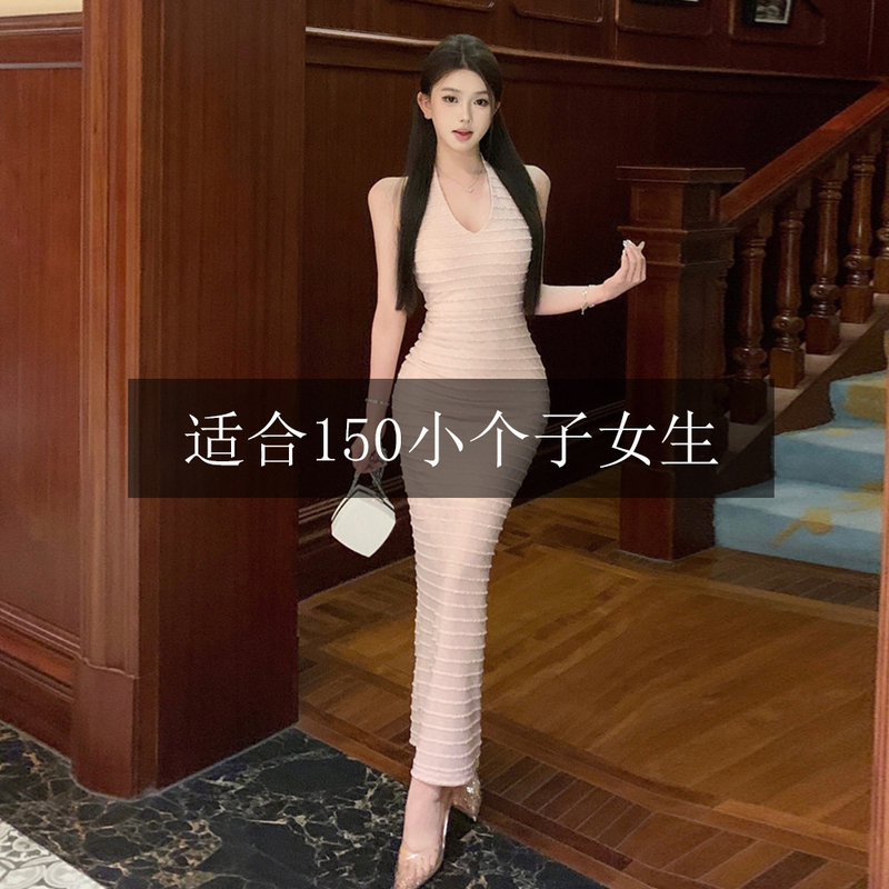 Small 150Xxs-M Size Summer Pure Desire Pink V-Neck Sleeveless Halterneck Dress Backless Slim Waist Long Skirt