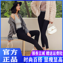 BAZAAR Balsa Caffeinated Subfuel Pants Elastic Body Black Beating Underpants 2021 New and Slim Fit Woman