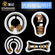 STARMARK Anti-DEPRESSANT MOLAR Dog TOY PUZZLE SMART SNACK RING