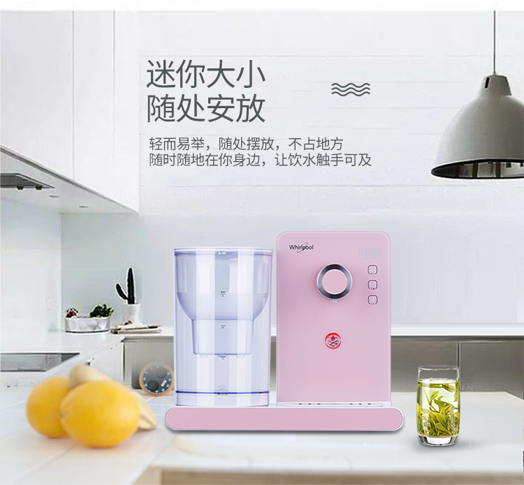 máy lọc nước nóng lạnh toshiba Whirlpool ngay lập tức máy nước nóng máy tính để bàn nhà nhỏ trà thanh nhỏ dọc văn phòng tốc độ nước nóng nóng - Nước quả máy lọc nước kensi