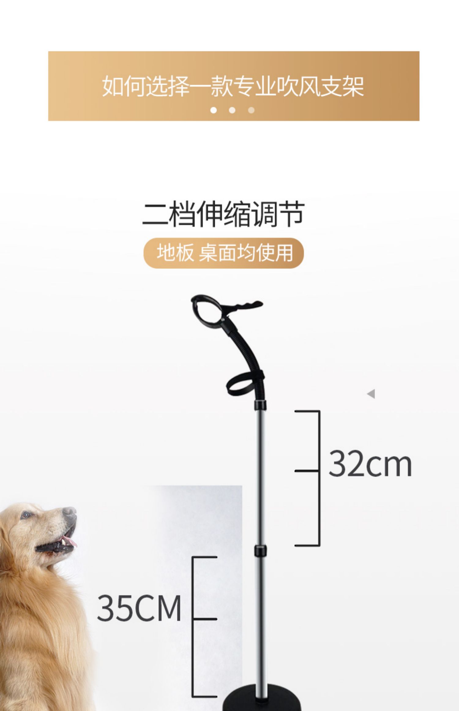 Pet lười máy sấy tóc khung mèo mèo thổi tóc thổi máy chó lông máy sấy bàn làm đẹp - Cat / Dog Beauty & Cleaning Supplies lược chải lông mèo