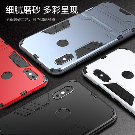 小米6x手机壳mi6X保护套外壳全包潮牌新款防