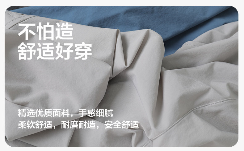 U15405裤子详情模_04.jpg